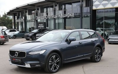 Volvo V90 Cross Country I рестайлинг, 2019 год, 4 199 000 рублей, 1 фотография