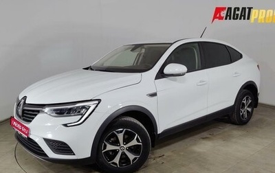 Renault Arkana I, 2021 год, 1 520 000 рублей, 1 фотография