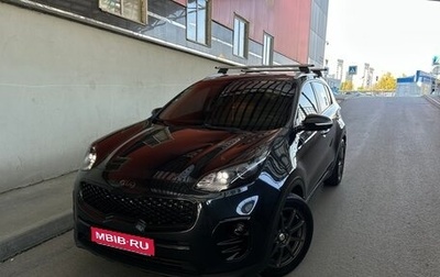 KIA Sportage IV рестайлинг, 2016 год, 1 790 000 рублей, 1 фотография