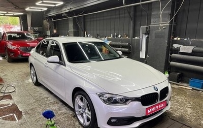 BMW 3 серия, 2016 год, 1 390 000 рублей, 1 фотография