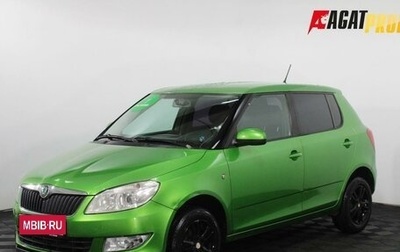 Skoda Fabia II, 2012 год, 445 000 рублей, 1 фотография