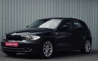 BMW 1 серия, 2007 год, 940 000 рублей, 1 фотография