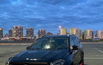 Mercedes-Benz GLS, 2016 год, 4 000 000 рублей, 1 фотография