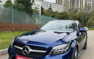 Mercedes-Benz C-Класс, 2020 год, 3 900 000 рублей, 1 фотография
