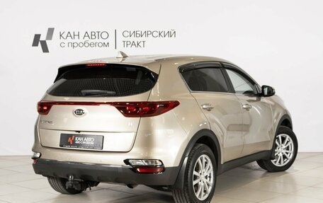 KIA Sportage IV рестайлинг, 2020 год, 2 300 000 рублей, 2 фотография