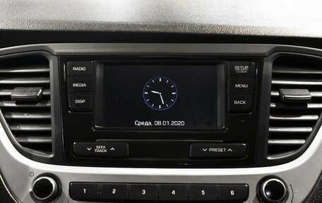 Hyundai Solaris II рестайлинг, 2017 год, 1 121 000 рублей, 7 фотография