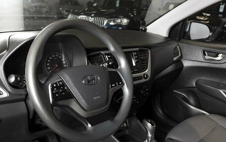 Hyundai Solaris II рестайлинг, 2017 год, 1 121 000 рублей, 3 фотография