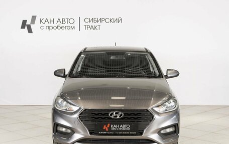 Hyundai Solaris II рестайлинг, 2017 год, 1 121 000 рублей, 10 фотография