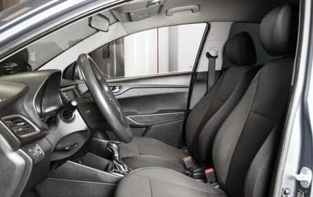 Hyundai Solaris II рестайлинг, 2017 год, 1 121 000 рублей, 14 фотография
