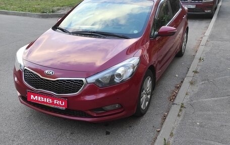 KIA Cerato III, 2014 год, 1 300 000 рублей, 6 фотография