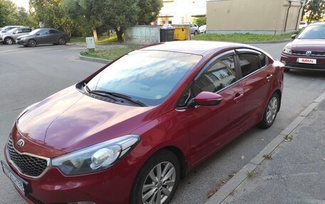 KIA Cerato III, 2014 год, 1 300 000 рублей, 14 фотография