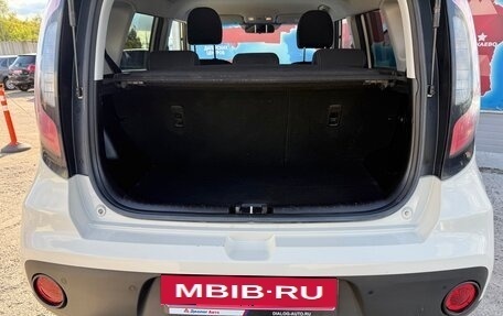 KIA Soul II рестайлинг, 2018 год, 1 490 000 рублей, 12 фотография