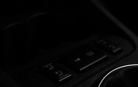 Skoda Fabia II, 2012 год, 445 000 рублей, 19 фотография