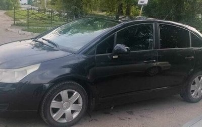 Citroen C4 II рестайлинг, 2006 год, 450 000 рублей, 1 фотография