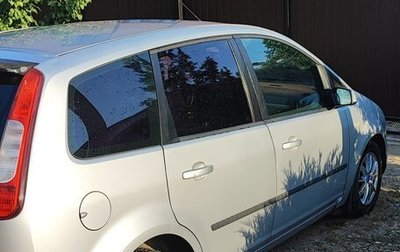 Ford C-MAX I рестайлинг, 2006 год, 650 000 рублей, 1 фотография