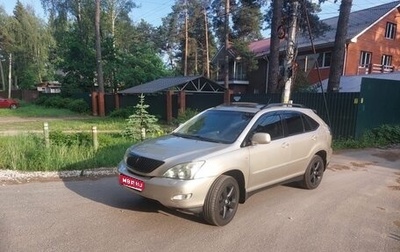 Lexus RX II рестайлинг, 2005 год, 1 030 000 рублей, 1 фотография