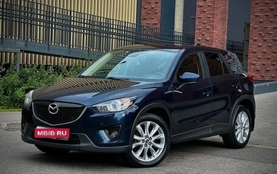 Mazda CX-5 II, 2014 год, 1 600 000 рублей, 1 фотография