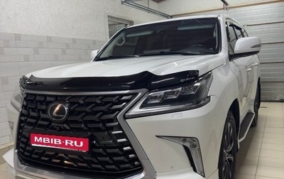Lexus LX III, 2017 год, 7 900 000 рублей, 1 фотография