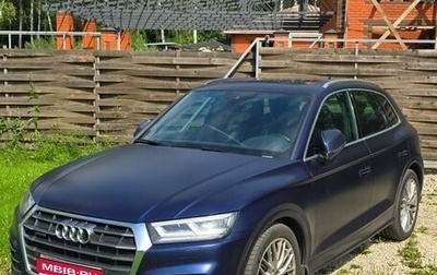 Audi Q5, 2017 год, 3 400 000 рублей, 1 фотография