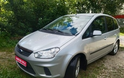 Ford C-MAX I рестайлинг, 2008 год, 950 000 рублей, 1 фотография