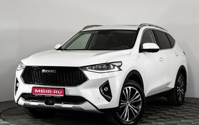Haval F7 I, 2020 год, 1 699 000 рублей, 1 фотография