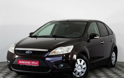 Ford Focus II рестайлинг, 2009 год, 625 000 рублей, 1 фотография