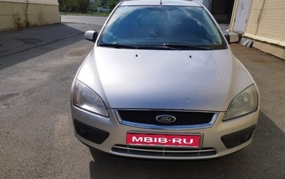 Ford Focus II рестайлинг, 2006 год, 370 000 рублей, 1 фотография