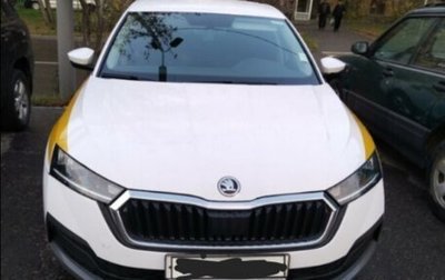 Skoda Octavia IV, 2021 год, 1 600 000 рублей, 1 фотография