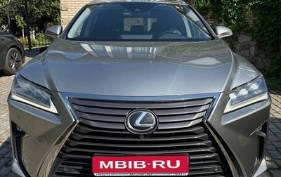 Lexus RX IV рестайлинг, 2017 год, 3 650 000 рублей, 1 фотография
