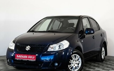 Suzuki SX4 II рестайлинг, 2007 год, 649 000 рублей, 1 фотография