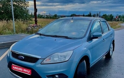 Ford Focus II рестайлинг, 2008 год, 480 000 рублей, 1 фотография