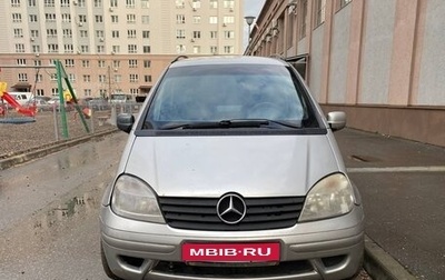 Mercedes-Benz Vaneo, 2002 год, 350 000 рублей, 1 фотография
