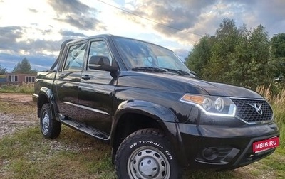 ЛуАЗ Pickup, 2018 год, 1 150 000 рублей, 1 фотография