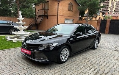 Toyota Camry, 2019 год, 2 300 000 рублей, 1 фотография
