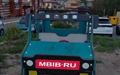Hummer H1, 2001 год, 500 000 рублей, 1 фотография
