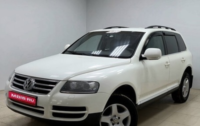 Volkswagen Touareg III, 2006 год, 890 000 рублей, 1 фотография