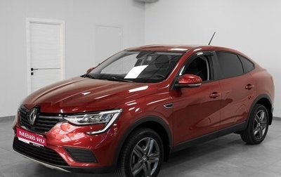 Renault Arkana I, 2021 год, 1 617 000 рублей, 1 фотография