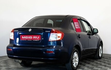 Suzuki SX4 II рестайлинг, 2007 год, 649 000 рублей, 5 фотография