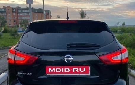 Nissan Qashqai, 2015 год, 1 600 000 рублей, 2 фотография