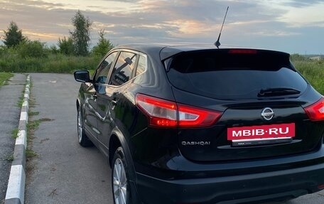 Nissan Qashqai, 2015 год, 1 600 000 рублей, 3 фотография