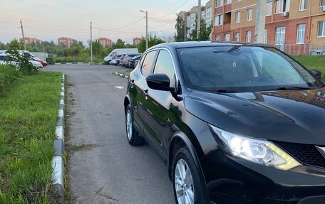 Nissan Qashqai, 2015 год, 1 600 000 рублей, 4 фотография