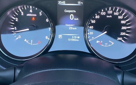 Nissan Qashqai, 2015 год, 1 600 000 рублей, 7 фотография