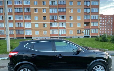Nissan Qashqai, 2015 год, 1 600 000 рублей, 5 фотография