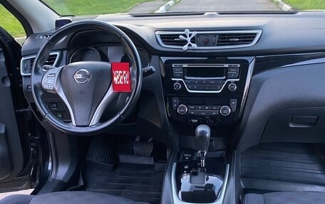 Nissan Qashqai, 2015 год, 1 600 000 рублей, 9 фотография