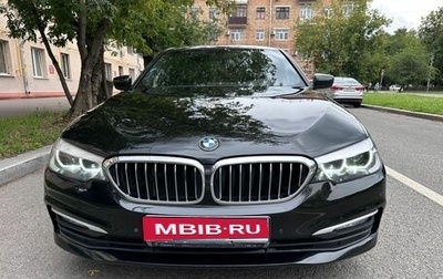 BMW 5 серия, 2017 год, 2 750 000 рублей, 1 фотография