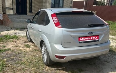Ford Focus II рестайлинг, 2011 год, 540 000 рублей, 1 фотография
