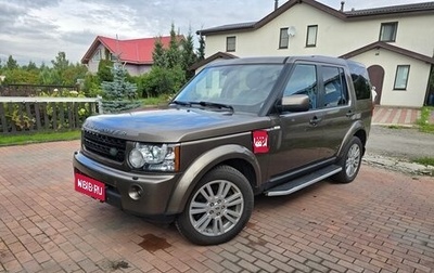 Land Rover Discovery IV, 2013 год, 2 050 000 рублей, 1 фотография