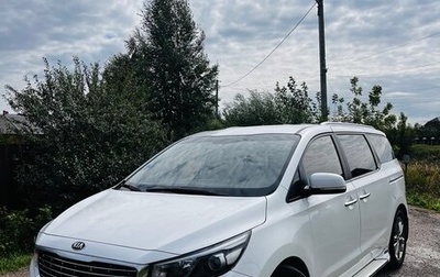 KIA Carnival III, 2015 год, 2 400 000 рублей, 1 фотография