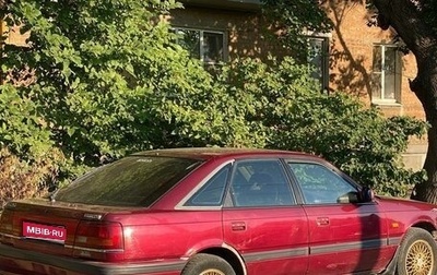 Mazda 626, 1986 год, 120 000 рублей, 1 фотография