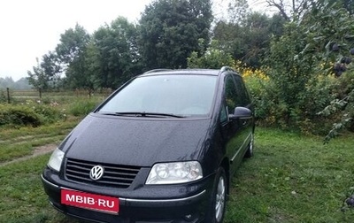 Volkswagen Sharan I рестайлинг, 2008 год, 630 000 рублей, 1 фотография